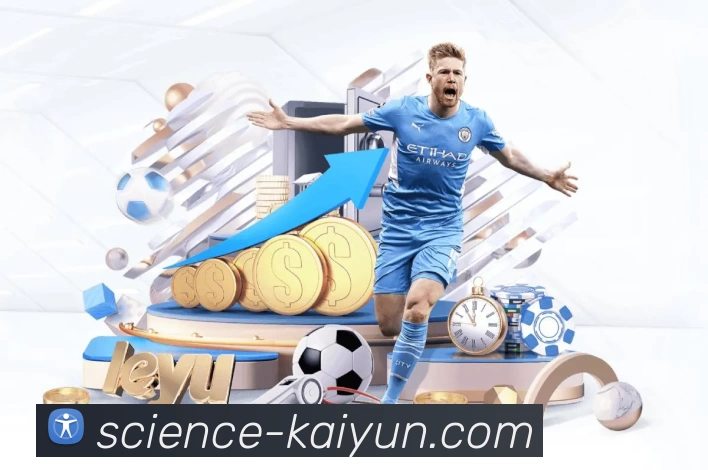 体育赛事直播与数据服务平台